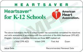 heartsaver for K-12 schools
